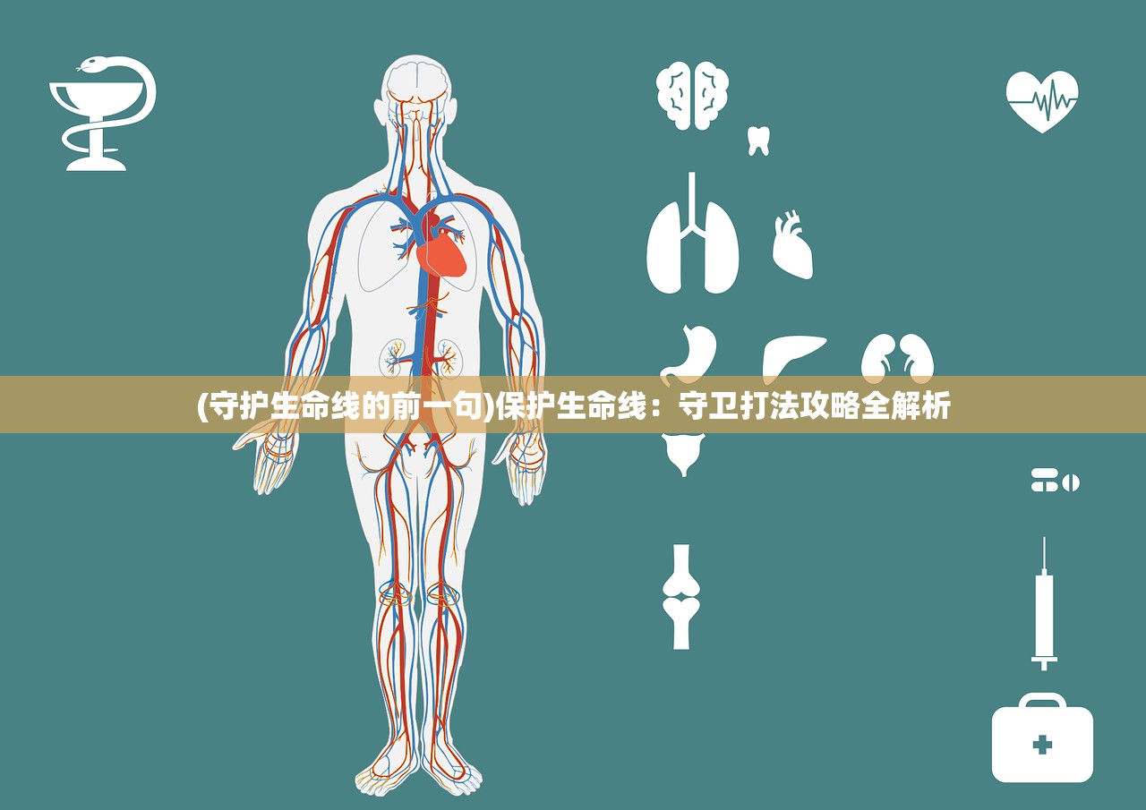 (七界秘闻录)探秘七界传说笔趣阁：无广告、无弹窗，品质小说随心畅读