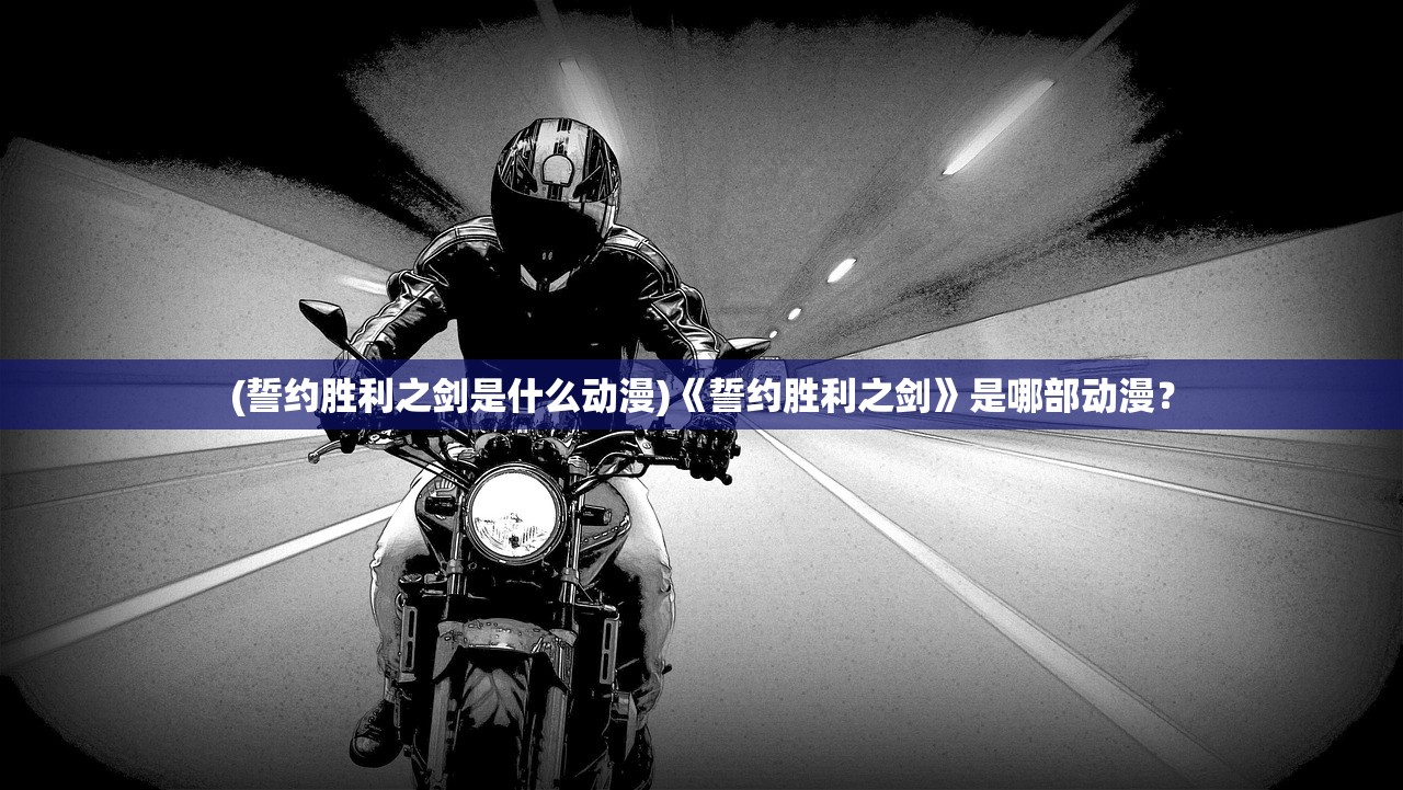 (全民吃鸡 大战)全民吃鸡大战版本介绍，畅谈最新游戏模式和更新内容