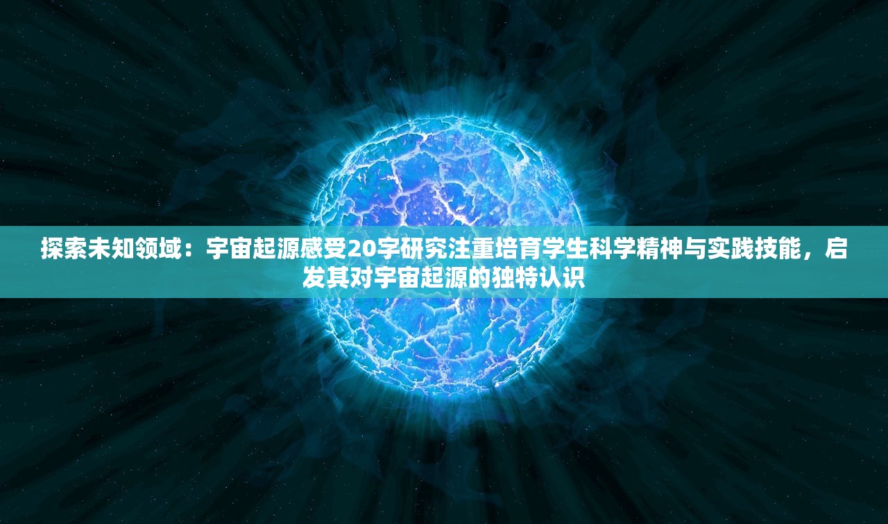 (铃兰之剑 nga)探讨铃兰之剑佣兵团等级制度及其对组织战斗力提升的深远影响