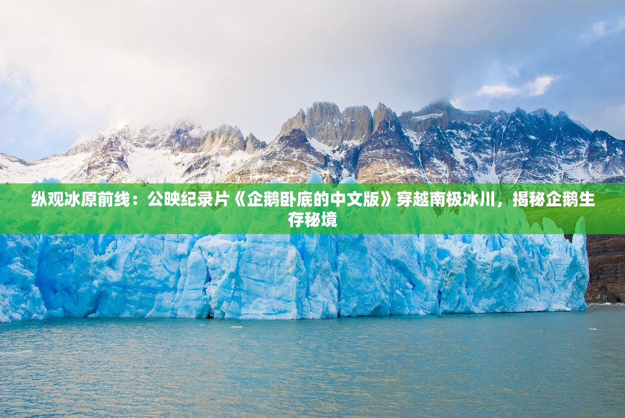 (2020年战神诀是否能上映)2023《战神诀》上映，预告片曝光，引爆观众热情，万众期待！