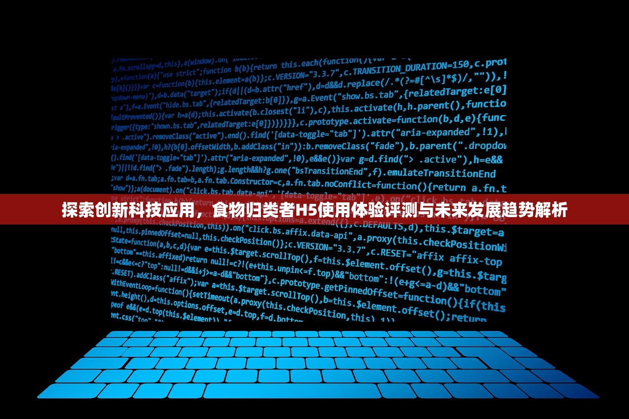 探索新版三国情缘手游的独特魅力与精彩战斗体验，带你重温经典三国历史