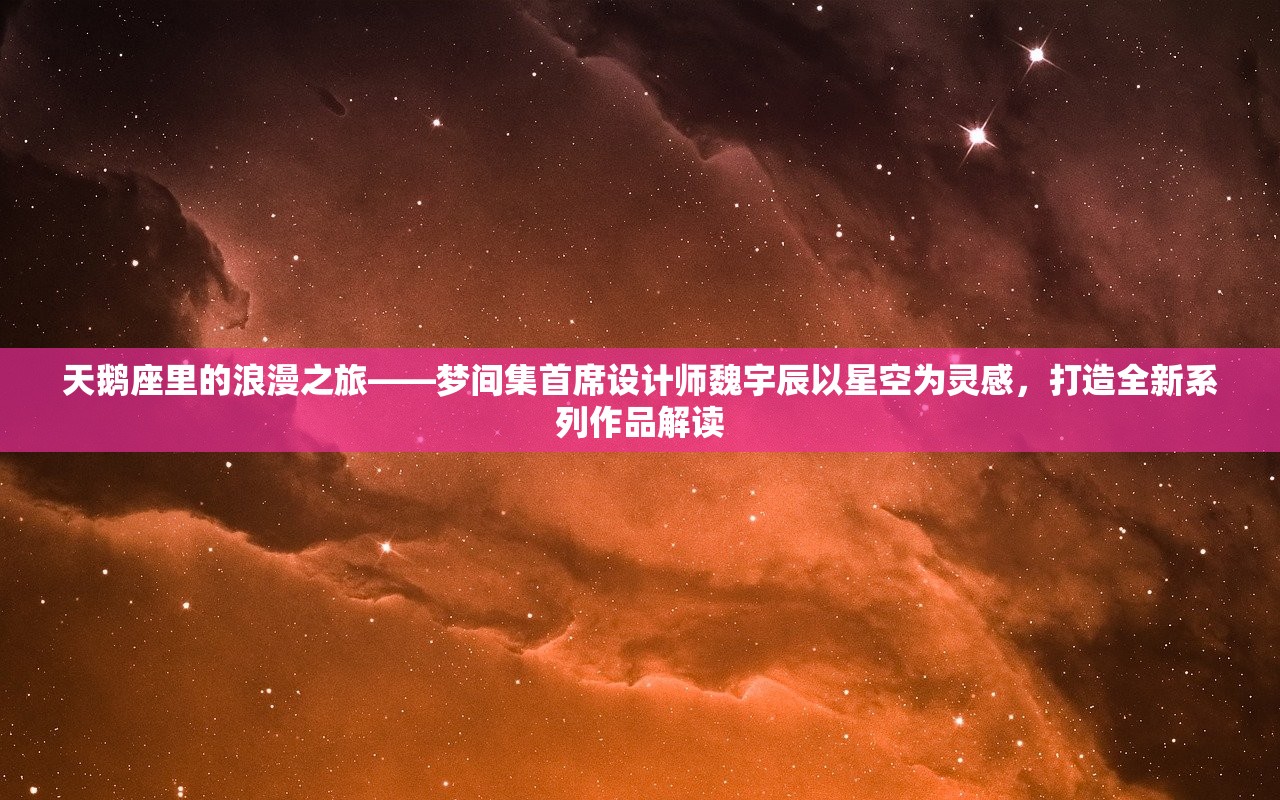 详细解析纸嫁衣1游戏攻略：如何解决关卡难题、获取隐藏物品及赢得最终胜利的全面指南